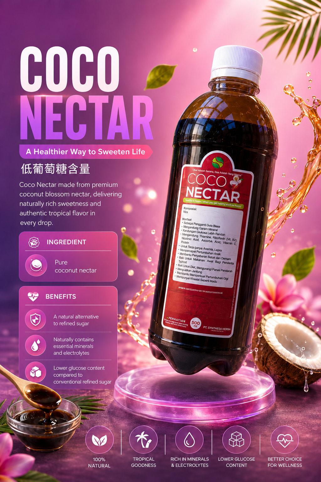 Synthesa Coco nectar